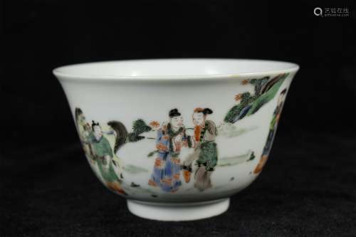 A Chinese Wu-Cai Glazed Porcelain Bowl