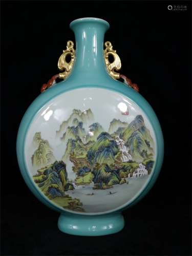 A Chinese Famille-Rose Porcelain Moon Flask