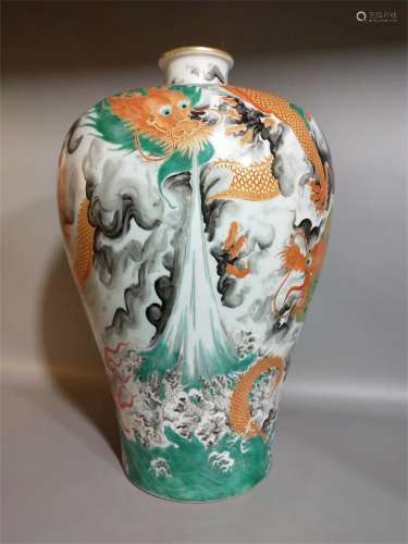 A Chinese Famille-Rose Porcelain Vase