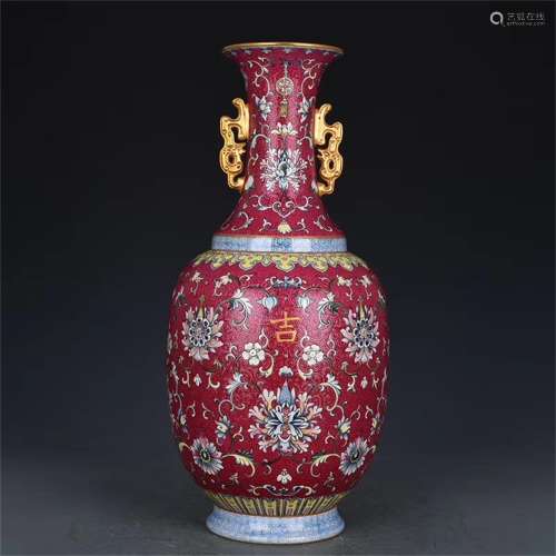 A Chinese Red Ground Famille-Rose Porcelain Vase