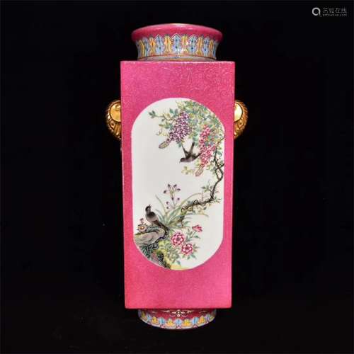 A Chinese Famille-Rose Porcelain Vase