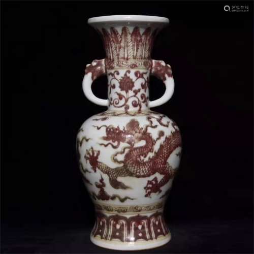 A Chinese Iron-Red Glazed Porcelain Vase