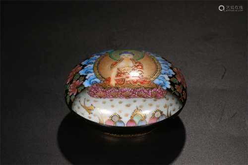 A Chinese Black Ground Enamel Glazed Porcelain Ink Pad