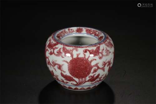 A Chinese Iron-Red Glazed Porcelain Water Pot