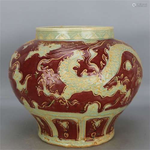 A Chinese Iron-Red Glazed Porcelain Jar