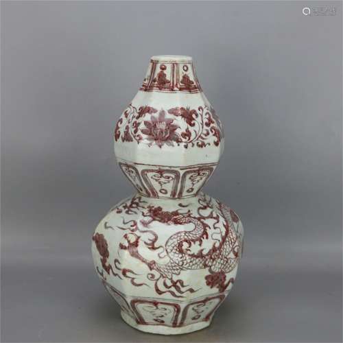 A Chinese Iron-Red Glazed Porcelain Double Gourd Vase
