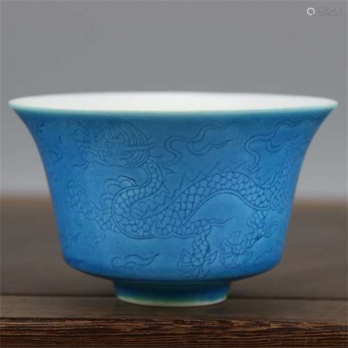 A Chinese Blue Glazed Porcelain Cup