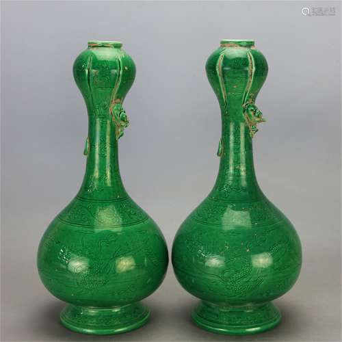 A Pair of Chinese Green Glazed Porcelain Vases