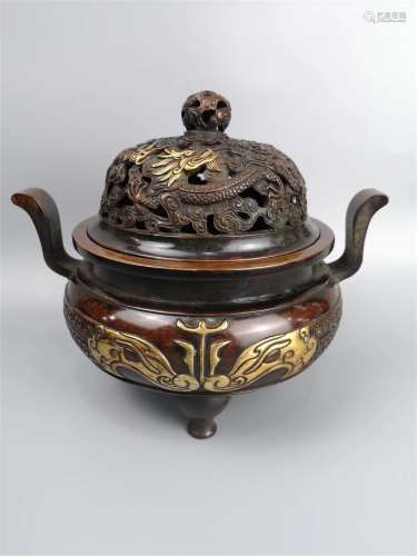 A Chinese Gilt Bronze Incense Burner