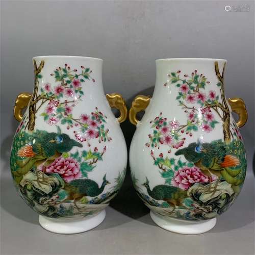 A Pair of Chinese Famille-Rose Porcelain Vases