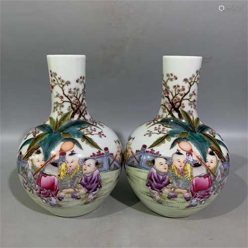 A Pair of Chinese Famille-Rose Porcelain Vases