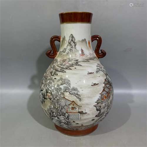 A Chinese Famille-Rose Porcelain Vase