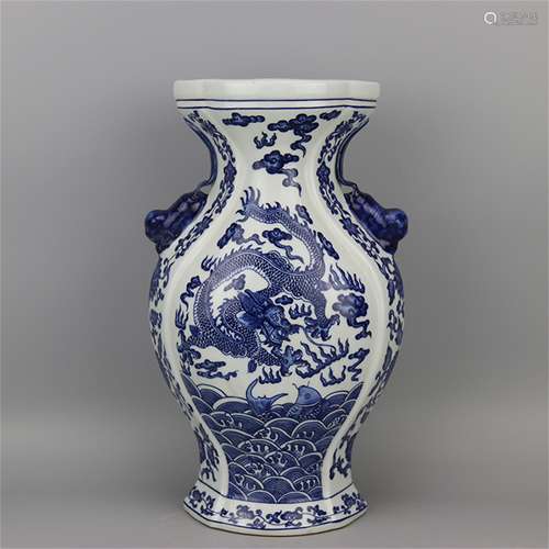 A Chinese Blue and White Porcelain Vase