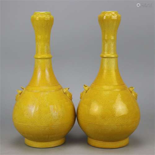 A Pair of Chinese Yellow Glazed Porcelain Vases