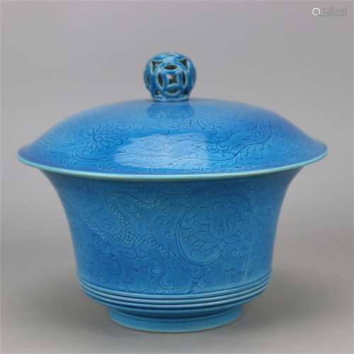 A Chinese Blue Glazed Porcelain Tea Bowl with Cover