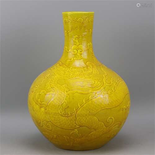 A Chinese Yellow Glazed Porcelain Vase