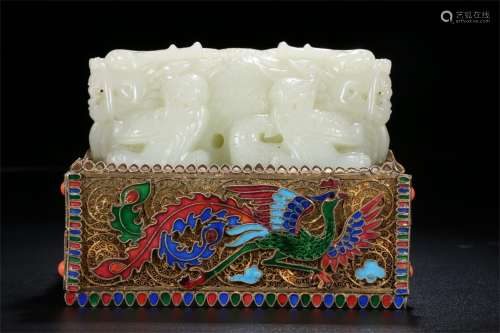 A Chinese Carved Jade and Gilt Silver Seal