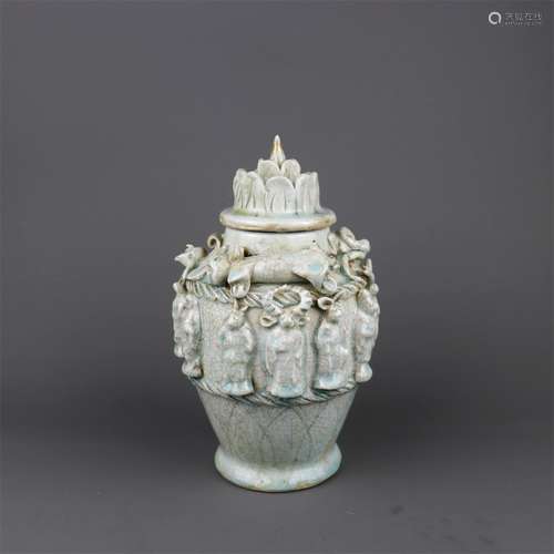 A Chinese Celadon Glazed Porcelain Jar with Cover