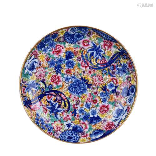 A Chinese Enamel Glazed Porcelain Plate