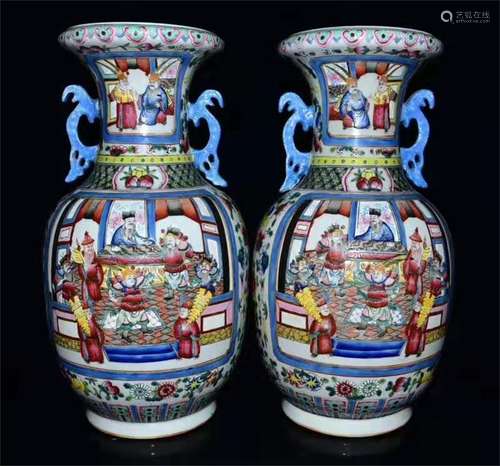 A Pair of Chinese Famille-Rose Porcelain Vases