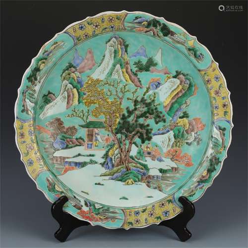 A Chinese Wu-Cai Glazed Porcelain Plate