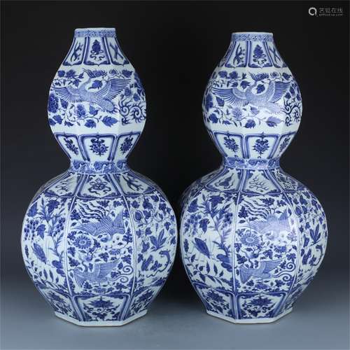 A Pair of Chinese Blue and White Porcelain Double Gourd Vases