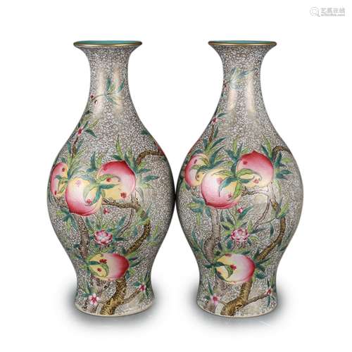 A Pair of Chinese Famille-Rose Porcelain Vases