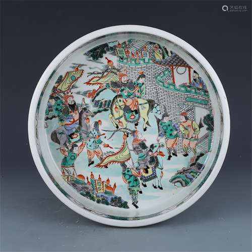 A Chinese Wu-Cai Glazed Porcelain Brush Washer