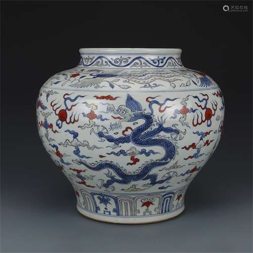 A Chinese Wu-Cai Glazed Porcelain Jar