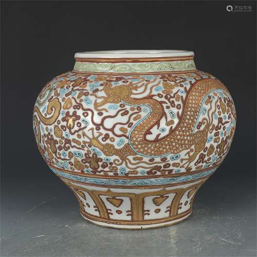 A Chinese Iron-Red Glazed Porcelain Jar