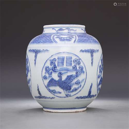 A Chinese Blue and White Porcelain Jar