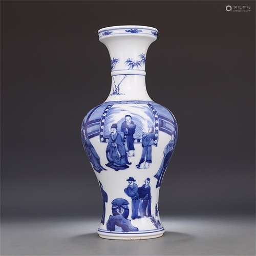 A Chinese Blue and White Porcelain Vase