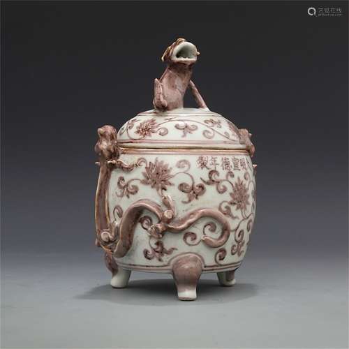 A Chinese Iron-Red Glazed Porcelain Vase