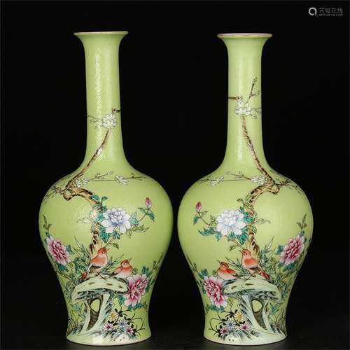 A Pair of Chinese Famille-Rose Porcelain Vases