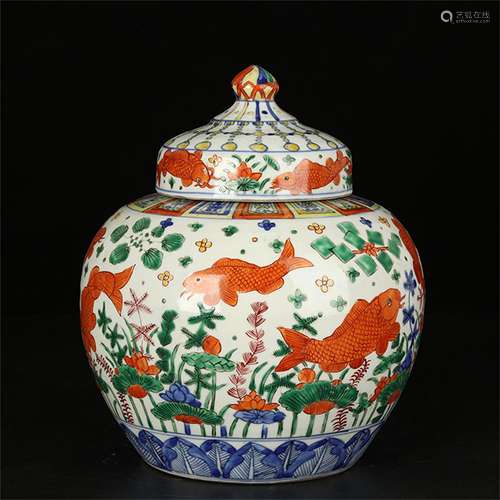 A Chinese Wu-Cai Glazed Porcelain Jar with Cover