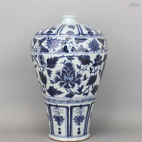 A Chinese Blue and White Porcelain Vase