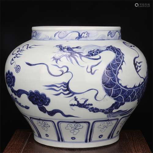 A Chinese Blue and White Porcelain Jar