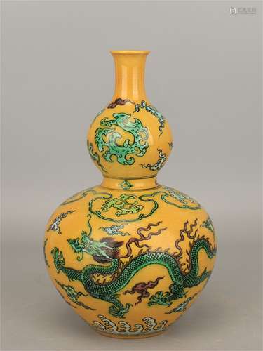 A Chinese Yellow Ground San-Cai Glazed Porcelain Double Gourd Vase