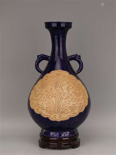 A Chinese Blue Glazed Porcelain Vase