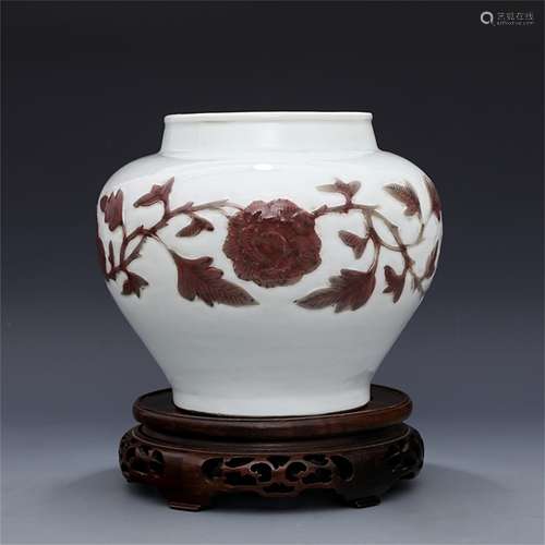 A Chinese Iron-Red Glazed Porcelain Jar