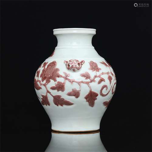 A Chinese Iron-Red Glazed Porcelain Jar