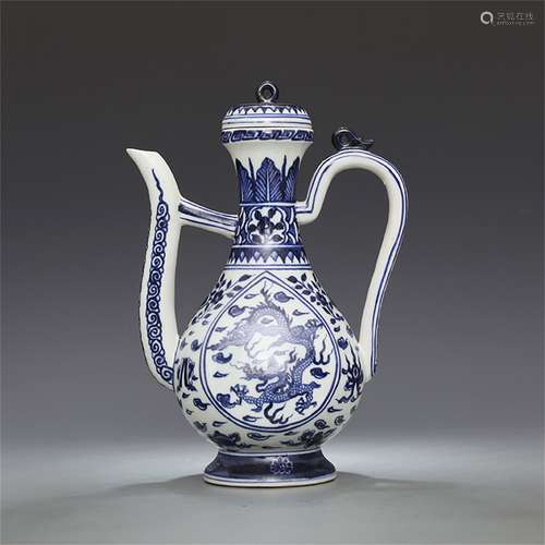 A Chinese Blue and White Porcelain Wine Pot