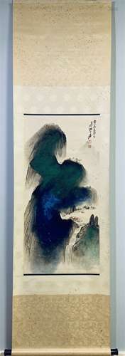 A Chinese Painting, Zhang Daqian Mark