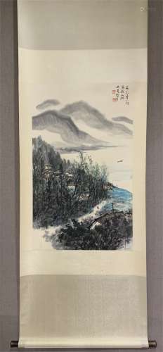 A Chinese Painting, Li Xiongcai Mark