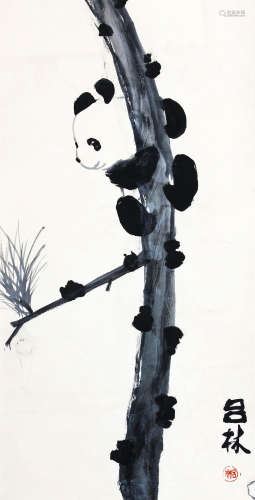吕林《熊猫》