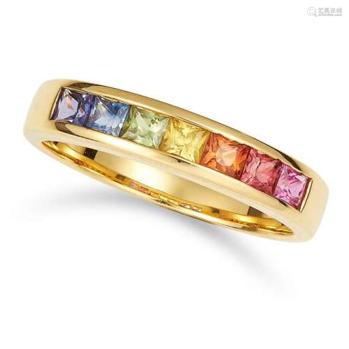 COLOURED SAPPHIRE RING set with square cut multi colour
