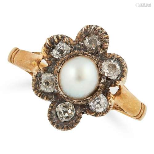 PEARL AND DIAMOND CLUSTER RING comprising of a pearl in