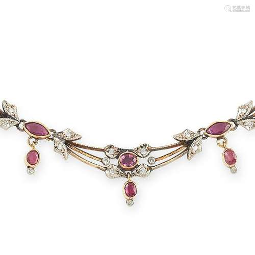 ART NOUVEAU RUBY AND DIAMOND NECKLACE the swag motifs