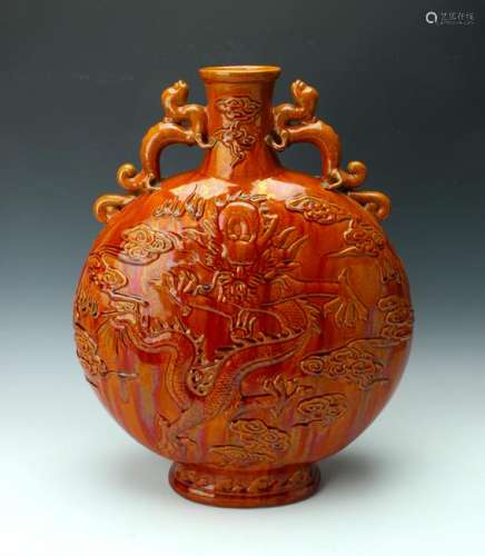 LARGE AMBER GLAZED DRAGON MOON FLASK