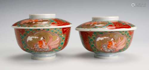 PAIR OF LIDDED RICE BOWLS